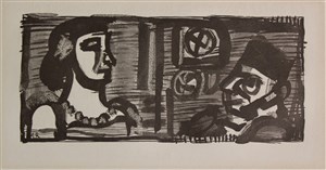 Image description is not available for 2025.018